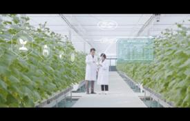 安徽現代農業企業科技型宣傳片